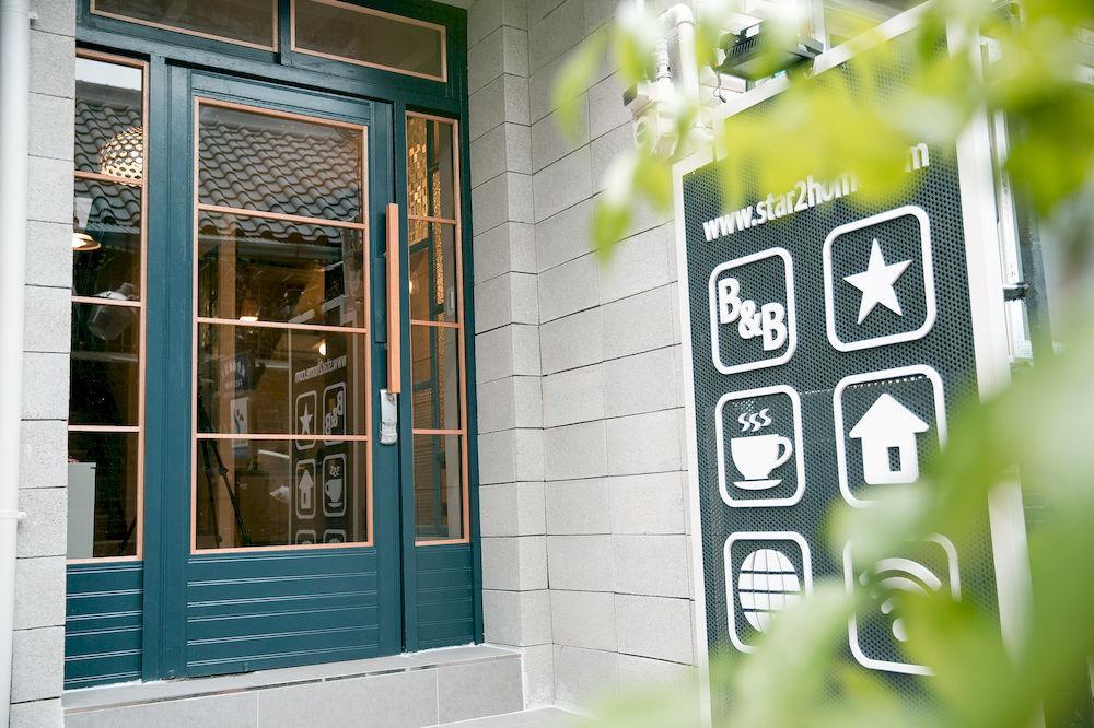 Hostel Vanilla 1 Dongdaemun Seoul Exterior foto